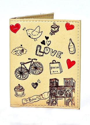 Обложка на id паспорт lovely. бежевий