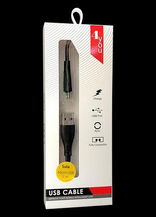 Кабель usb micro usb 4you sula black (2.4a, silicon)