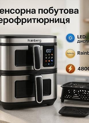 Аэрогриль 3 в 1, мультипечь с функцией гриля, фритюрница для приготовления фри-картофеля без масла je-67