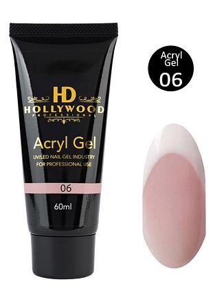 Акригель 06 пилова троянда / dusty rose hd hollywood 60 гр