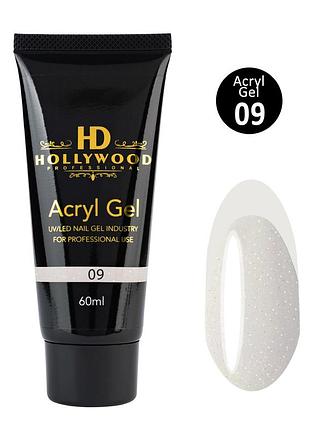 Акригель 09 молочний шимер / milky white shimmer hd hollywood 60 гр