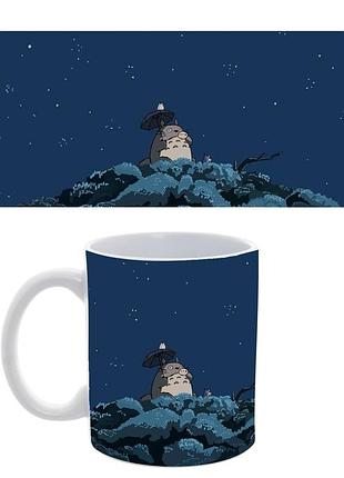 Аниме кружка с мой сосед тоторо «отдых под звездами» totoro 330 мл (сублимация)