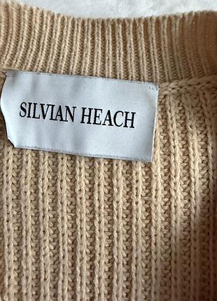 Кардиган silvian heach 2