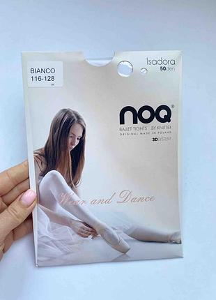 Колготки мікрофибра knittex isadora 50den , колір bianko