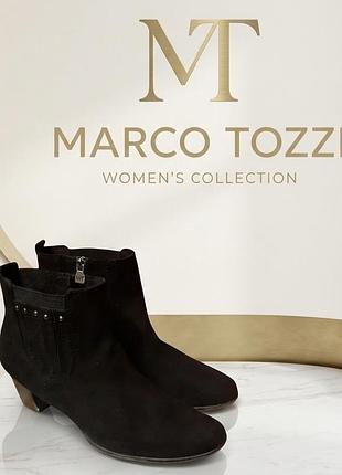 Жіночі черевики весняні ботильйони marco tozzi,німеччина, р.41,