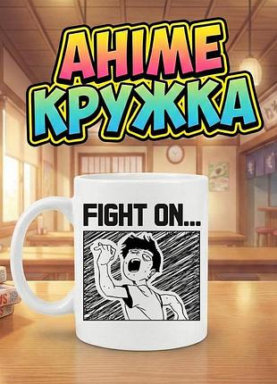 Аниме кружка керамическая «mob psycho 100» 330 мл — с принтом персонажа шигео кагеяма (моба).