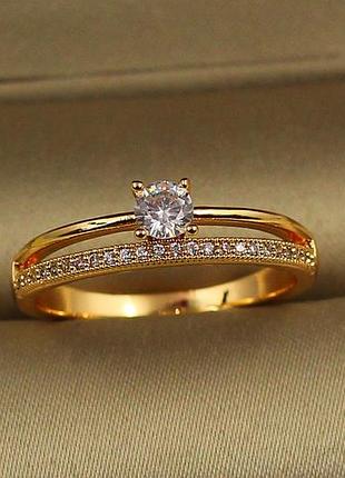 Кольцо xuping jewelry женственность 18 р золотистое love-shopping
