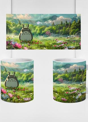Аніме кружка з мій сусід тоторо "магія весни в лісі" totoro 330 мл