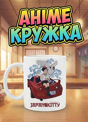 Аниме кружка «japan kitty» с японским ретро-стилем и аниме девушкой 330 мл — для фанатов японской культуры