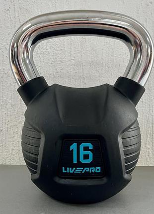 Гиря 16 кг тренувальна цільна гумова з хромованою ручкою liveup lp8043-16 чорний