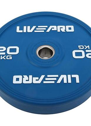 Бамперные диски резиновые bumper plates liveup lp8332-20 ø50.5мм 20кг синий