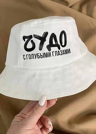 Панамы unisex с принтом "чудо с голубыми глазами".