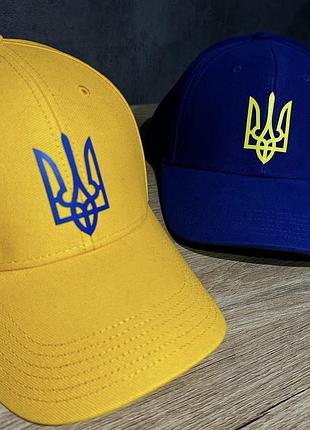 Кепка патріотична з тризубом | гербом україни синій