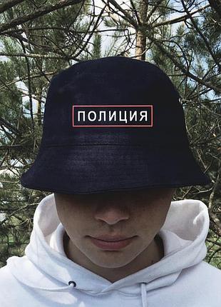 Панами unisex з принтом поліція ( напис можна будь-яку)