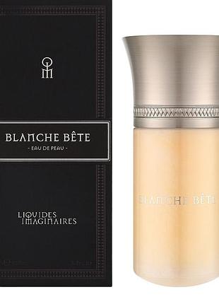 Liquides imaginaires blanche bete 5 мл оригінал парфумована вода