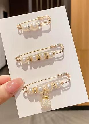 Комплект белых брошек булавок для одежды 3шт стиль16