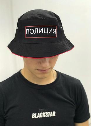 Панама унисекс с надписью - "полиция".