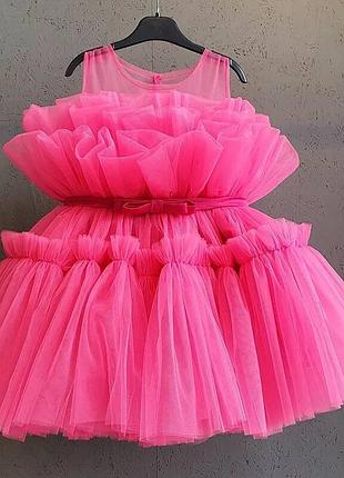 Платье малиновое нарядное детское