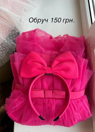 Плаття малинове ошатне дитяче 6