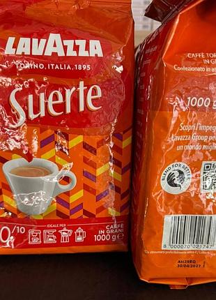 Кава в зернах lavazza suerte 1 кг італія