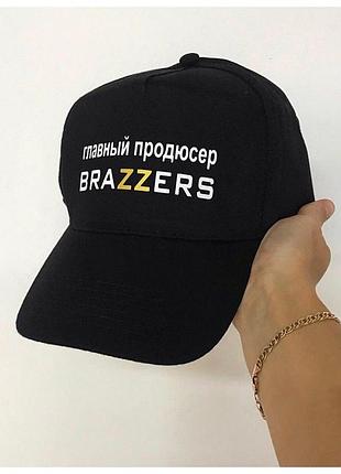 Черная кепка - главный продюсер brazzers