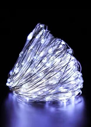 Светодиодная гирлянда нить роса 10м, от usb, 100 led, белый