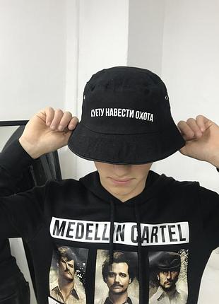 Панама "суєту навести охота". панама unisex — тренд 2021.