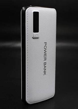 Портативное зарядное устройство павербанк 50000 mah 3хusb power bank smart tech. цвет: белый shop