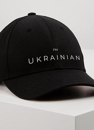 Кепка i`m ukrainian