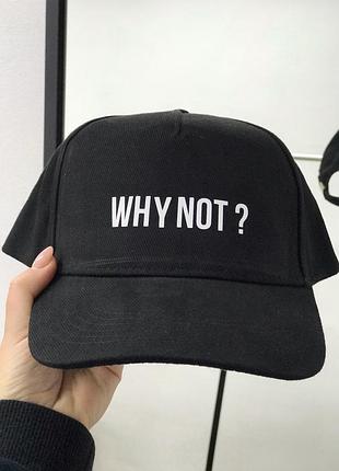 Кепка/басболка з написом — "why not?"