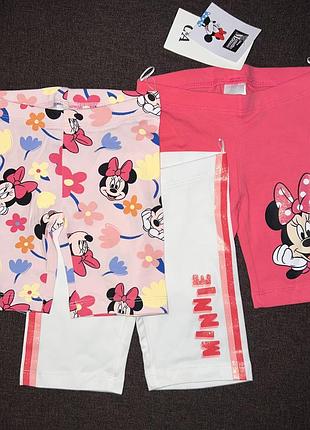 Велосипедки коттоновые minnie mouse размер: 104