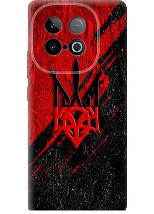 Чехол силиконовый патриотический на телефон vivo iqoo neo 10 5g герб v4 "5293u-3920-58250"