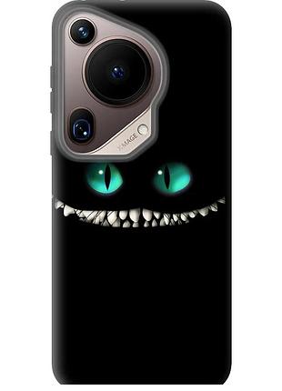 Чехол силиконовый на телефон huawei pura 70 ultra чеширский кот "689u-3704-58250"