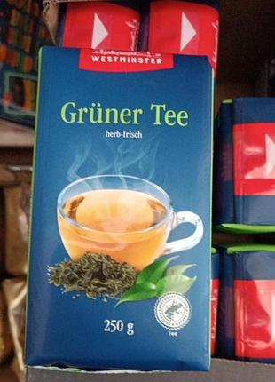 Westminster зелений чай gruner tee 250 гр.