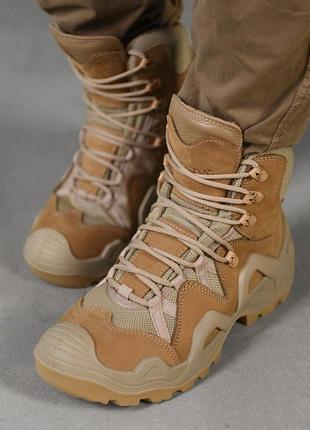 Черевики тактичні vaneda coyot high 45 2