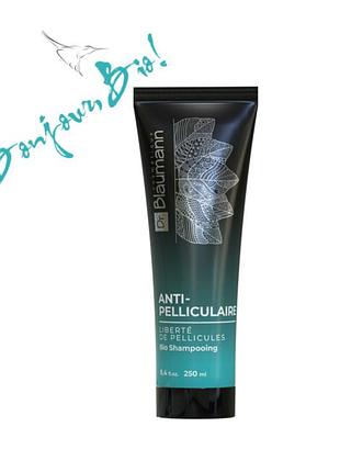 Біо-шампунь "аntipelliculaire" проти лупи серії dr.blaumann cosmétique, 250 мл