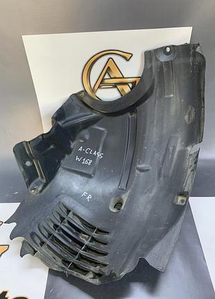 Підкрильник передні правий mercedes a-class w168 a2126906230