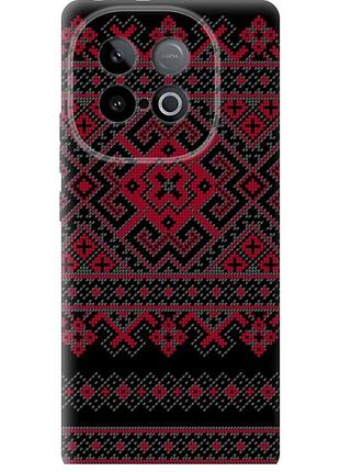 Чехол силиконовый на телефон vivo iqoo neo 10 5g вышиванка 52 "1763u-3920-58250"