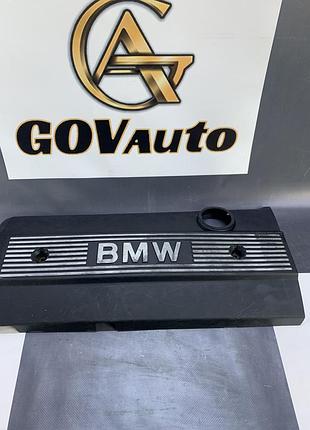 Кришка двигуна декоративна bmw e39 e36 e38 11121710781