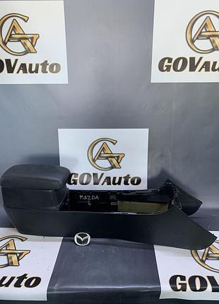 Підлокітник/ центральна консоль mazda 6 gg/gy