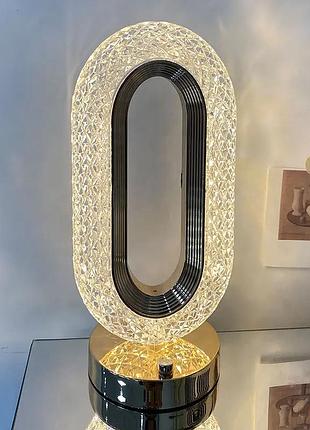 Настольная лампа crystal diamond овальная