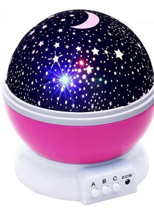 Ночник-проектор звездное небо star master dream розовый