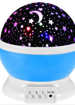 Ночник-проектор звездное небо star master dream голубой