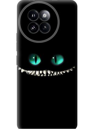 Чохол силіконовий на телефон xiaomi civi 4 pro чеширський кіт "689u-3682-58250"
