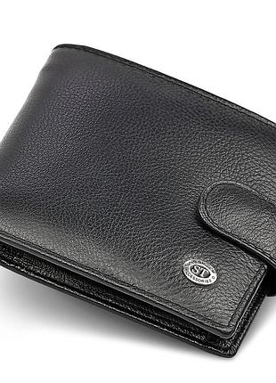 Класичне чоловіче портмоне з натуральної шкіри st leather st102 чорний