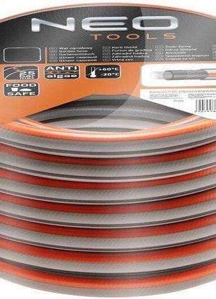 Шланг садовый neo tools optima, 1/2", 20м, 4 слоя, до 25бар, -20...+60°c