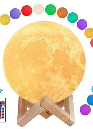 Нічний світильник magic 3d moon light акумуляторний з пультом лампа місяць сенсорний настільний на usb 10 см rgb