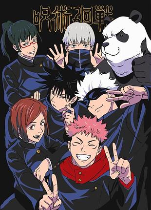 Картина за номерами магічна битва jujutsu kaisen rb-1240
