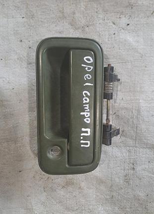 Ручка дверей зовнішня передня права opel campo 2.0 1992-1998г.в