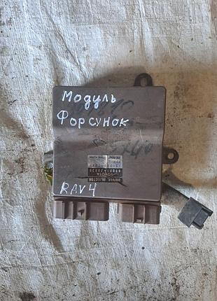Блок управления форсунок 131000-1041 toyota rav4 2.0 d 2000-2005г.в